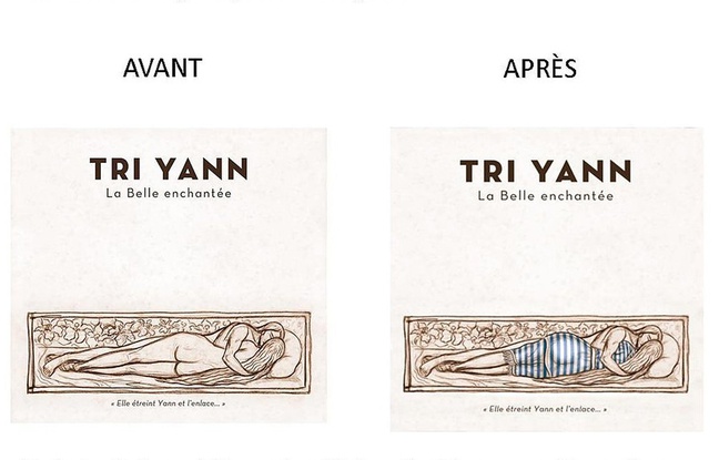 Try Yann avant.jpg