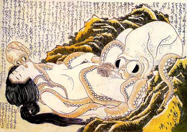 Katsushika Hokusai (1760-1849).jpg