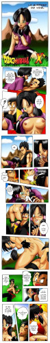 dbx1.jpg