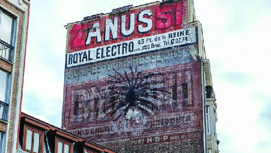 The-anus-wall-Steenkoolkaai-Brussels.png