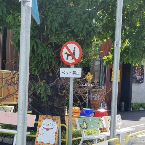 xpict0zoo.jpg