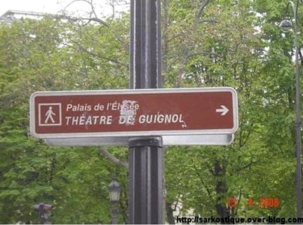 palais Guignol.jpg