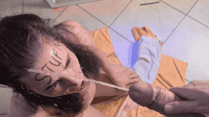 Uro dom.gif