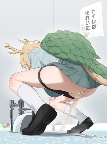 japan-uro.png