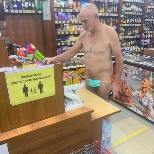 shop5.jpg