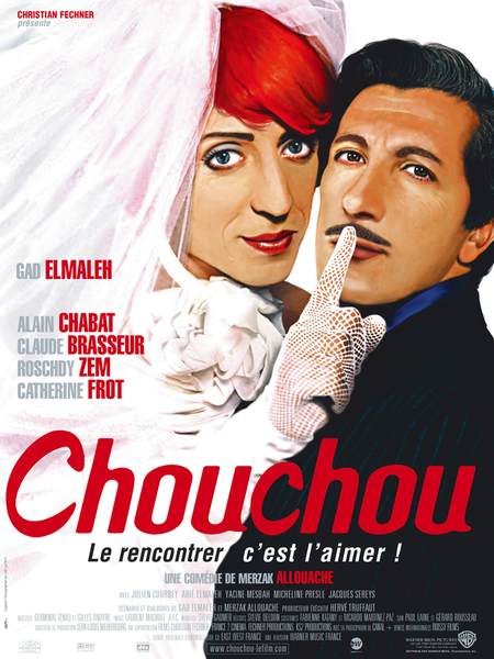 chouchou.jpg